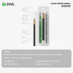 2uul DA29 Vajra Carbon Fiber