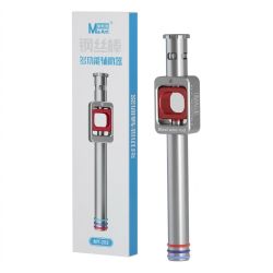 MaAnt Multifunction Auxiliary Device