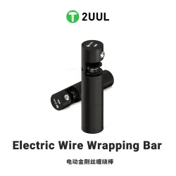 2UUL Electric Wire Wrapping Bar