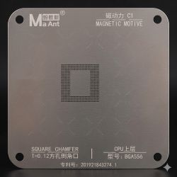 MaAnt CPU Upper Layer BGA556