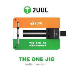 2uul BH09 THE ONE JIG