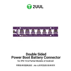 2uul BT02 Detachable Double Sided Power Boot Battery Connector