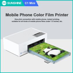 Sunshine C1 Mini 7.5-inch High-definition Colorful Phone Cover