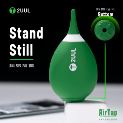 2uul CL31 AirTap Soft Rubber Dust Blower Ball for for Phone 