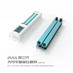 2UUL DA02 The Third-Gen Large Flat Pressure Holding Fixture
