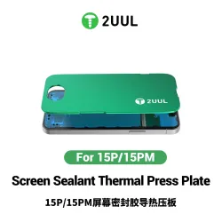 2uul DA67 Back Cover Sealant 