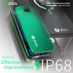 2uul DA65 Back Cover Sealant 