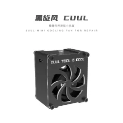2UUL CUUL 5V Type-C Mini Cooling Fan