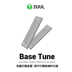2uul FM01 400 / 1000-Grit Base Tune
