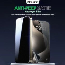 Relife GF-3 7-inch Full Screen Coverage Anti-peep Matte Hydrogel Film 