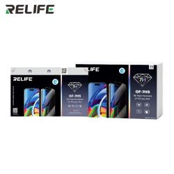 Relife GF-7HS 7-Inch 7H High-Hardness HD Privacy Film Applicable
