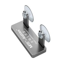 MaAnt Giant Stability Support