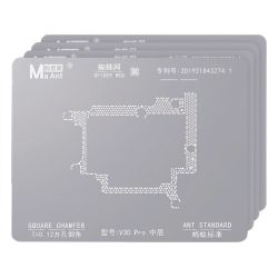 MaAnt 0.12mm Middle Layer for Huawei Mobile Phones