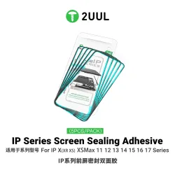 2uul IP Series Screen Sealing 