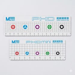 MaAnt PHD M069 / M070 Soft Super Magnetic Screws Storage Pad