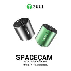 2uul MS01 SpaceCam 829W