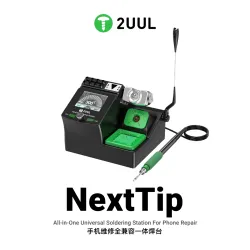 2uul NT210 NextTip 80W 