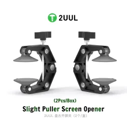 2uul Slight Puller Screen Opener