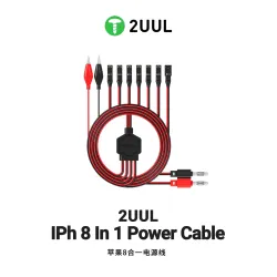 2uul PW01 8-in-1 Ultra Soft Power Cable