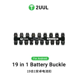 2uul PW06 19-in-1 Android Battery
