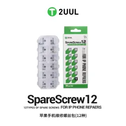 2uul SC22 SpareScrew