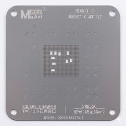 MaAnt Magnetic Power C1 for Qualcomm SM8550 Snapdragon 8Gen2