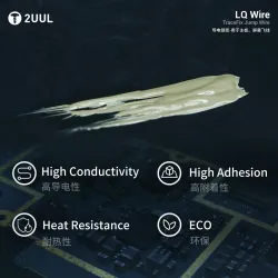 2uul SC95 LQ Wire Conductive