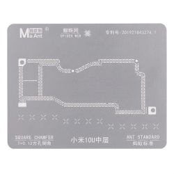 MaAnt 0.12mm Middle Layer for Xiaomi 10Ultra